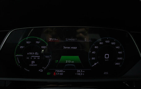 Audi e-tron I, 2020 год, 4 150 000 рублей, 11 фотография