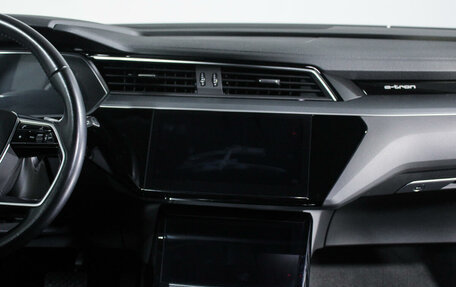 Audi e-tron I, 2020 год, 4 150 000 рублей, 13 фотография