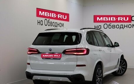 BMW X5, 2022 год, 10 299 000 рублей, 2 фотография