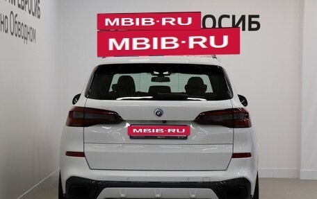 BMW X5, 2022 год, 10 299 000 рублей, 4 фотография