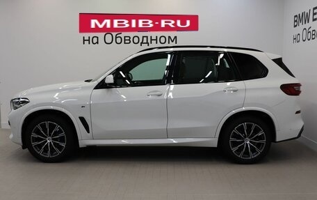 BMW X5, 2022 год, 10 299 000 рублей, 5 фотография