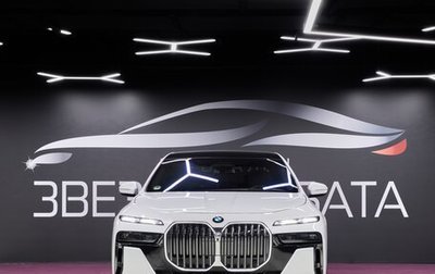 BMW 7 серия, 2023 год, 14 900 000 рублей, 1 фотография