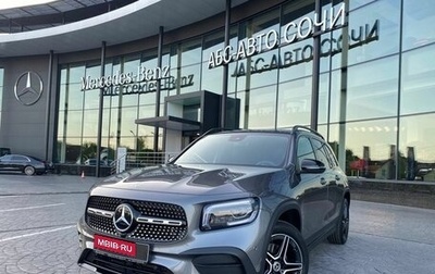 Mercedes-Benz GLB, 2021 год, 4 933 000 рублей, 1 фотография