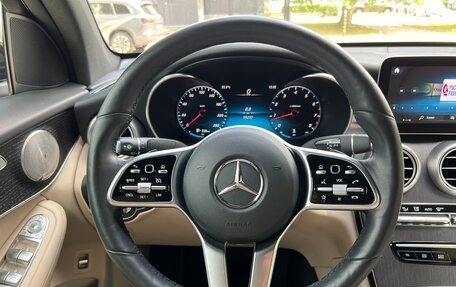 Mercedes-Benz GLC Coupe, 2021 год, 6 690 000 рублей, 20 фотография