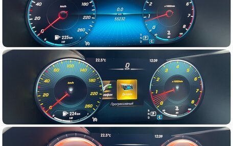 Mercedes-Benz GLC Coupe, 2021 год, 6 690 000 рублей, 22 фотография