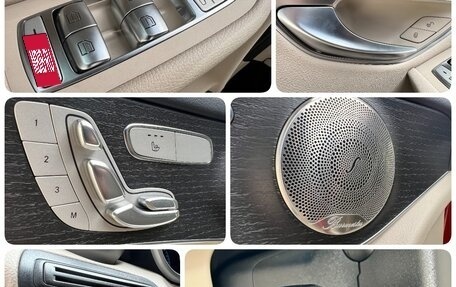 Mercedes-Benz GLC Coupe, 2021 год, 6 690 000 рублей, 26 фотография