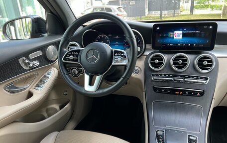 Mercedes-Benz GLC Coupe, 2021 год, 6 690 000 рублей, 27 фотография