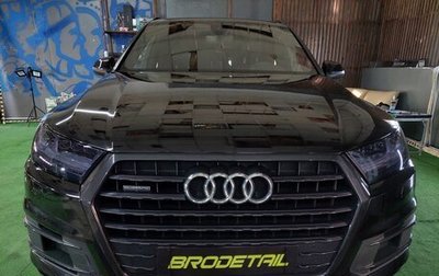 Audi Q7, 2017 год, 4 500 000 рублей, 1 фотография