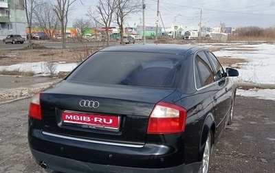 Audi A4, 2002 год, 450 000 рублей, 1 фотография