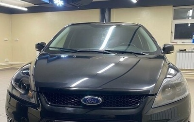 Ford Focus II рестайлинг, 2010 год, 680 000 рублей, 1 фотография