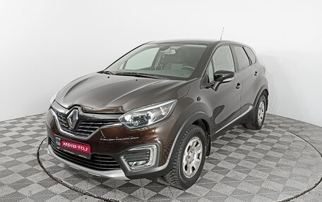 Renault Kaptur I рестайлинг, 2018 год, 1 643 000 рублей, 1 фотография