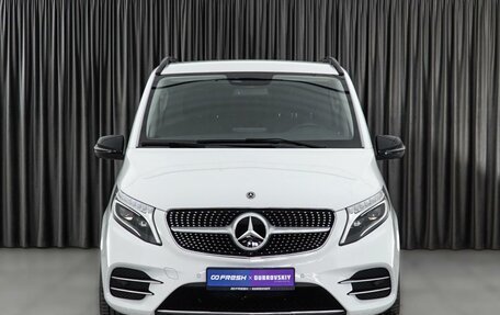 Mercedes-Benz V-Класс, 2019 год, 7 990 000 рублей, 3 фотография