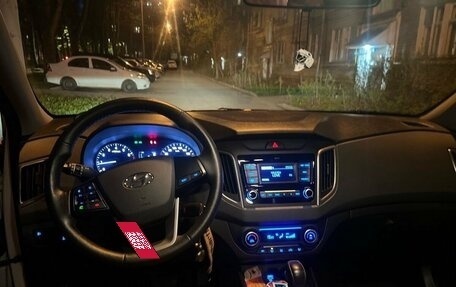 Hyundai Creta I рестайлинг, 2021 год, 2 097 000 рублей, 8 фотография