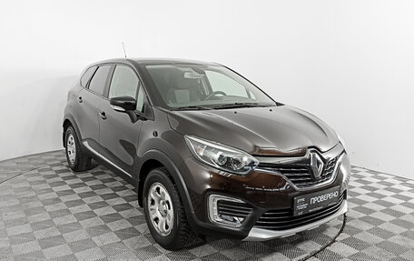 Renault Kaptur I рестайлинг, 2018 год, 1 643 000 рублей, 3 фотография