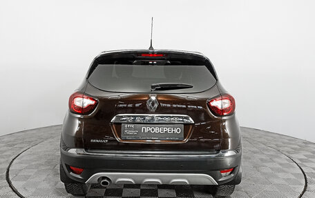 Renault Kaptur I рестайлинг, 2018 год, 1 643 000 рублей, 6 фотография