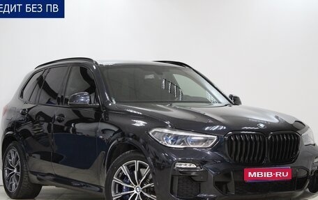 BMW X5, 2019 год, 7 799 000 рублей, 1 фотография