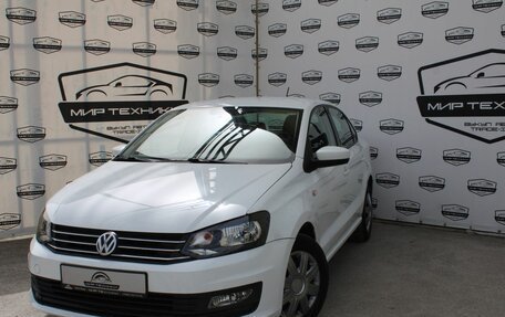 Volkswagen Polo VI (EU Market), 2020 год, 1 240 000 рублей, 1 фотография