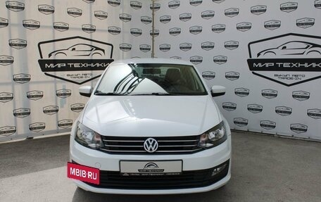 Volkswagen Polo VI (EU Market), 2020 год, 1 240 000 рублей, 2 фотография