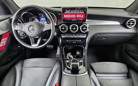 Mercedes-Benz GLC Coupe, 2019 год, 3 920 000 рублей, 7 фотография