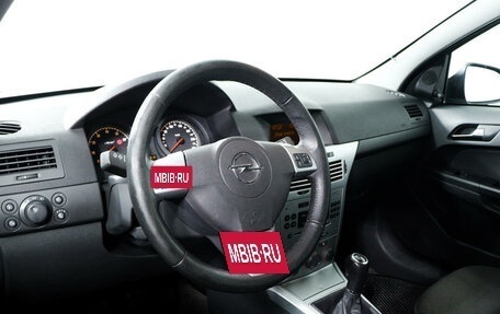 Opel Astra H, 2012 год, 700 000 рублей, 13 фотография