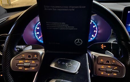 Mercedes-Benz C-Класс, 2019 год, 3 750 000 рублей, 14 фотография