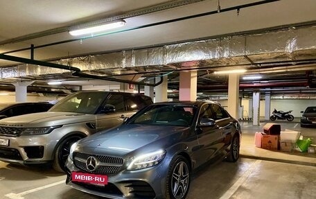 Mercedes-Benz C-Класс, 2019 год, 3 750 000 рублей, 13 фотография