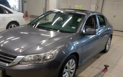 Honda Accord IX рестайлинг, 2013 год, 1 709 550 рублей, 1 фотография