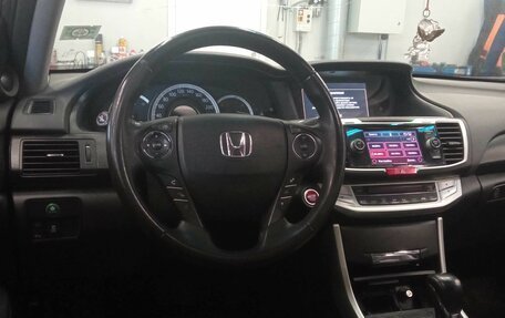 Honda Accord IX рестайлинг, 2013 год, 1 709 550 рублей, 5 фотография