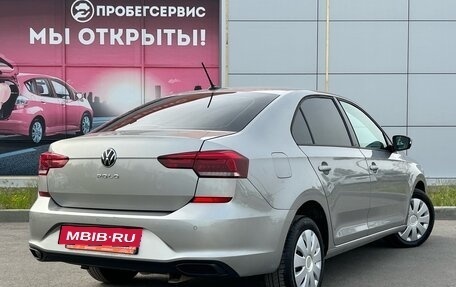 Volkswagen Polo VI (EU Market), 2020 год, 1 499 000 рублей, 5 фотография