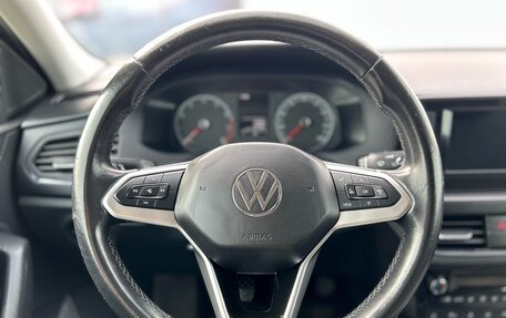 Volkswagen Polo VI (EU Market), 2020 год, 1 499 000 рублей, 12 фотография