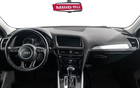 Audi Q5, 2014 год, 1 999 789 рублей, 13 фотография