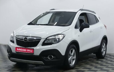 Opel Mokka I, 2015 год, 809 000 рублей, 1 фотография