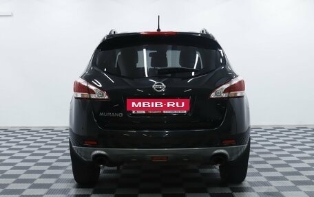 Nissan Murano, 2015 год, 1 295 000 рублей, 6 фотография