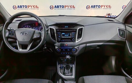 Hyundai Creta I рестайлинг, 2016 год, 1 699 000 рублей, 8 фотография