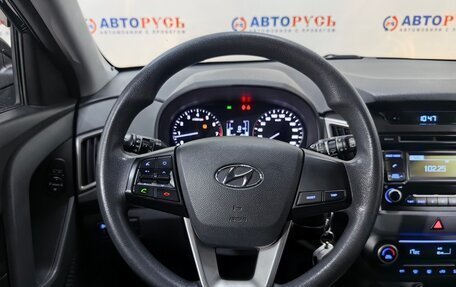 Hyundai Creta I рестайлинг, 2016 год, 1 699 000 рублей, 15 фотография