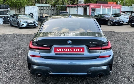 BMW 3 серия, 2019 год, 3 510 000 рублей, 6 фотография