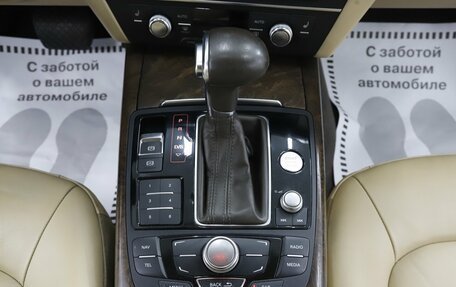Audi A6, 2014 год, 1 565 000 рублей, 15 фотография