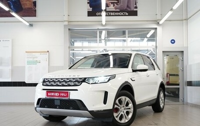 Land Rover Discovery Sport I рестайлинг, 2021 год, 4 250 000 рублей, 1 фотография