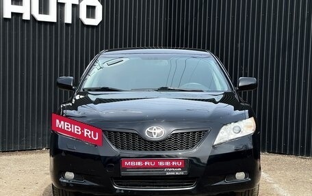 Toyota Camry, 2007 год, 1 369 000 рублей, 6 фотография