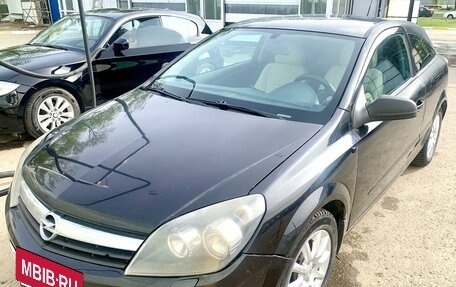 Opel Astra H, 2005 год, 475 000 рублей, 12 фотография