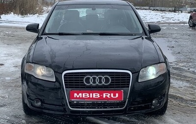 Audi A4, 2007 год, 600 000 рублей, 1 фотография