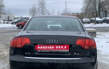 Audi A4, 2007 год, 600 000 рублей, 4 фотография
