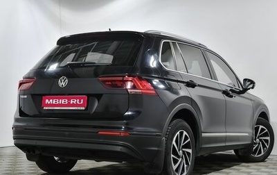 Volkswagen Tiguan II, 2018 год, 2 302 000 рублей, 1 фотография