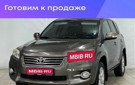 Toyota RAV4, 2011 год, 1 720 000 рублей, 1 фотография