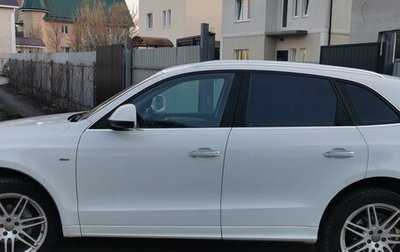 Audi Q5, 2014 год, 1 650 000 рублей, 1 фотография