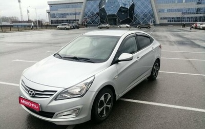 Hyundai Solaris II рестайлинг, 2016 год, 1 279 000 рублей, 1 фотография