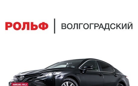Toyota Camry, 2020 год, 2 397 000 рублей, 24 фотография