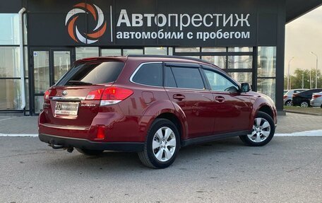 Subaru Legacy VII, 2011 год, 1 230 000 рублей, 5 фотография