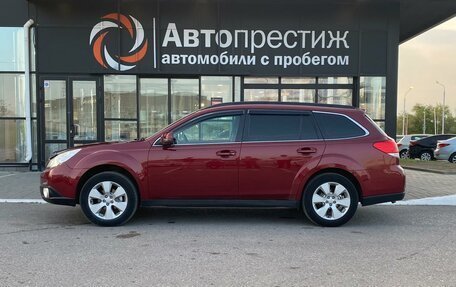 Subaru Legacy VII, 2011 год, 1 230 000 рублей, 8 фотография