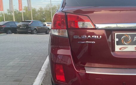 Subaru Legacy VII, 2011 год, 1 230 000 рублей, 14 фотография